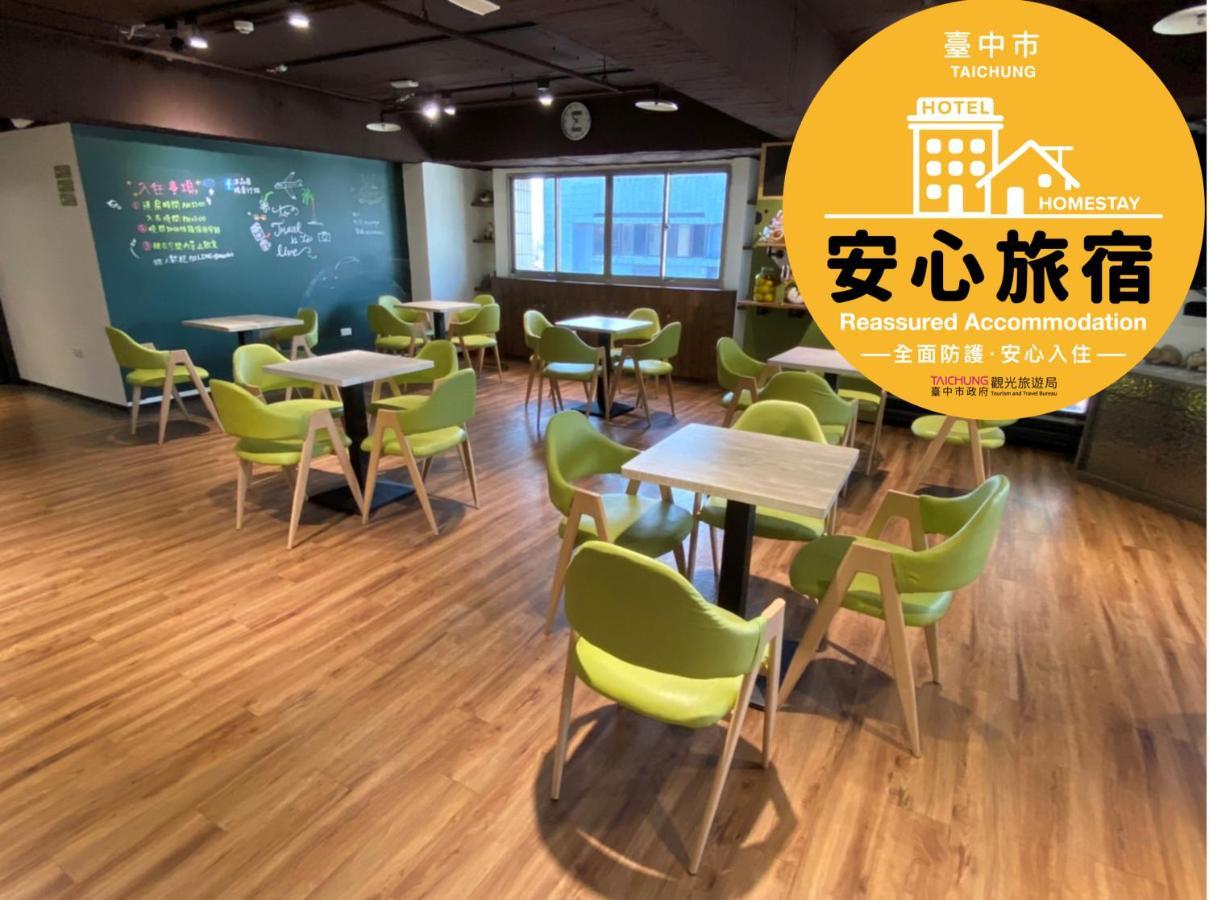 Mu Pinju Hotel Taichung Esterno foto