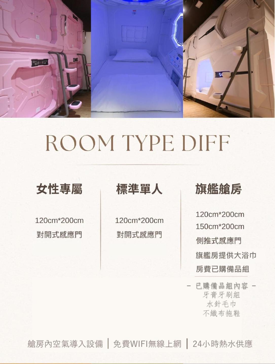Mu Pinju Hotel Taichung Esterno foto